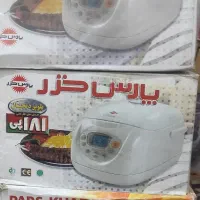 پلوپز دیجیتال