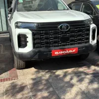 مکسوس استار اچ