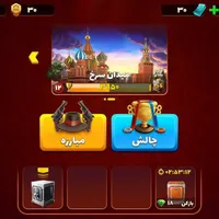 اکانت پسرخوانده