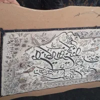 تابلو فرش|تابلو فرش|همدان, |دیوار