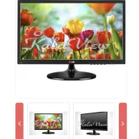 مانیتور LG 20