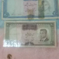 مجموع اسکناس کلکسیونی شاهی وجمهوری|کلکسیون سکه، تمبر، اسکناس|شاهینشهر, شهرک پردیس|دیوار