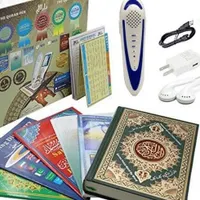 قلم قرآنی