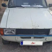 پیکان وانت مسقف مدل ۹۰  معاوضه و شرایطی