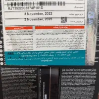 SSD Lexar NM620 512G|قطعات و لوازم جانبی رایانه|تهران, خزانه|دیوار