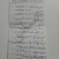 سمند ef7 دوگانه کارخانه مدل ۹۱|خودرو سواری و وانت|مشهد, کوی المهدی|دیوار