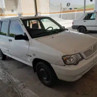 پراید132