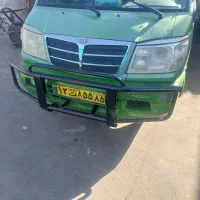 گارد محافظ استیل و آهن|خدمات موتور و ماشین|مشهد, کوشش|دیوار