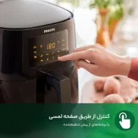 سرخ کن فیلیپس 9270 اصلی سه شاخ|اجاق گاز و لوازم برقی پختوپز|مشهد, سلام|دیوار