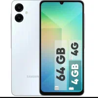 گوشی سامسونگ A06 64GB و رم 4G با گارانتی