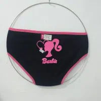 لباس زیر|لباس|مسجد سلیمان, |دیوار