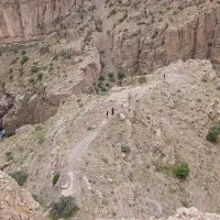 وسیله کوهنوردی