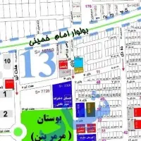 زمین-محله-13-دو-کله-شمالی-حاشیه-خیابان20-متری