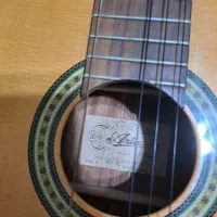 گیتار کلاسیک