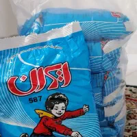 ارسال نمک
