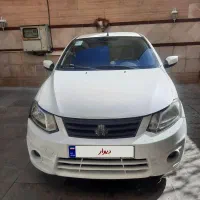 ساینا دوگانه مدل 95 تمیز