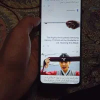 گوشی ردمی 13|موبایل|اصفهان, ارزنان|دیوار