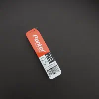 نوک پنتر ۰.۵