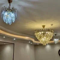 لوستر فوق العاده شیک