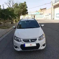 کوییک بی رنگ سفید