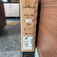 تلویزیون