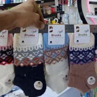 جوراب داخل کرک|لباس|بیرجند, |دیوار