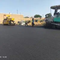 اجراع زیر سازی و اسفالت با نازل ترین قیمت و کیفیت