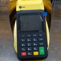 کارتخوان سیار C90