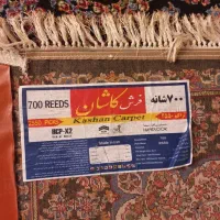 فرش 12متری|فرش|کبودرآهنگ, |دیوار