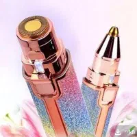 موزن اکلیلی فرمو شیگلم