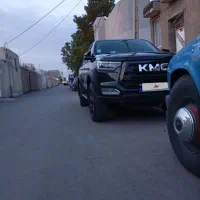 کی ام سی 8 1404 توضیحات رو کامل بخونید