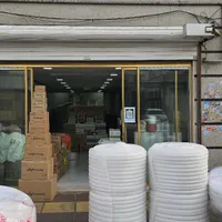 انواع کارتن پستی چاپدار و بدون چاپ|عمده‌فروشی|تهران, عبدالله‌آباد|دیوار