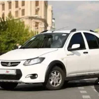 کوئیک اس صفر ۱۴۰۴