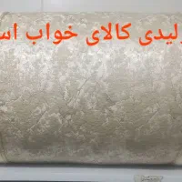 بالش|رختخواب، بالش، پتو|شیراز, گویم|دیوار