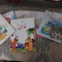 کتاب درسی پایه سوم|کتاب و مجله آموزشی|قم, شهر قائم|دیوار