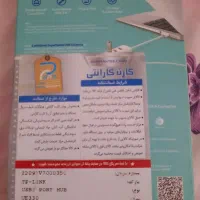 usb hub tplink ue330|قطعات و لوازم جانبی رایانه|خمین, |دیوار
