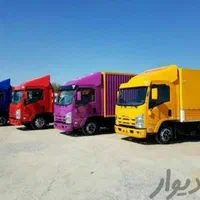 اتوبار و باربری تخصصی با کارگران حرفهای