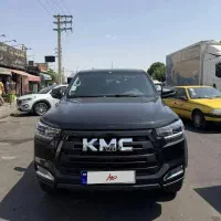 kmc t8