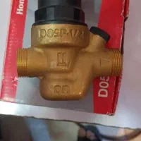 شیر فشار شکن مارک هانیوال