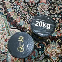 دمبل بتنی ۲۰کیلویی|تجهیزات ورزشی|اهواز, کیان اباد|دیوار