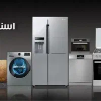 اسنوا|سایر لوازم برقی|کرمانشاه, |دیوار