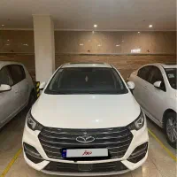 آریزو ۶ پرو