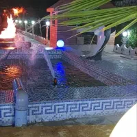 باغ