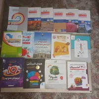 کتابهای تست مخصوص قبولی تیزهوشان و البرز