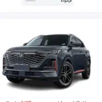 فروش فوری حواله خودرو.