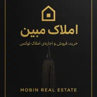 رهن واحد ۱۴۵ متری شیک ملاصدرا