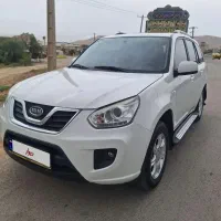 ام وی ام ایکس 33