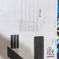 آزمون وزارت بهداشت(دکتر رنجبر)