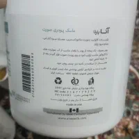 آناپارلا