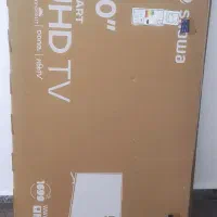 کارتن تلوزیون